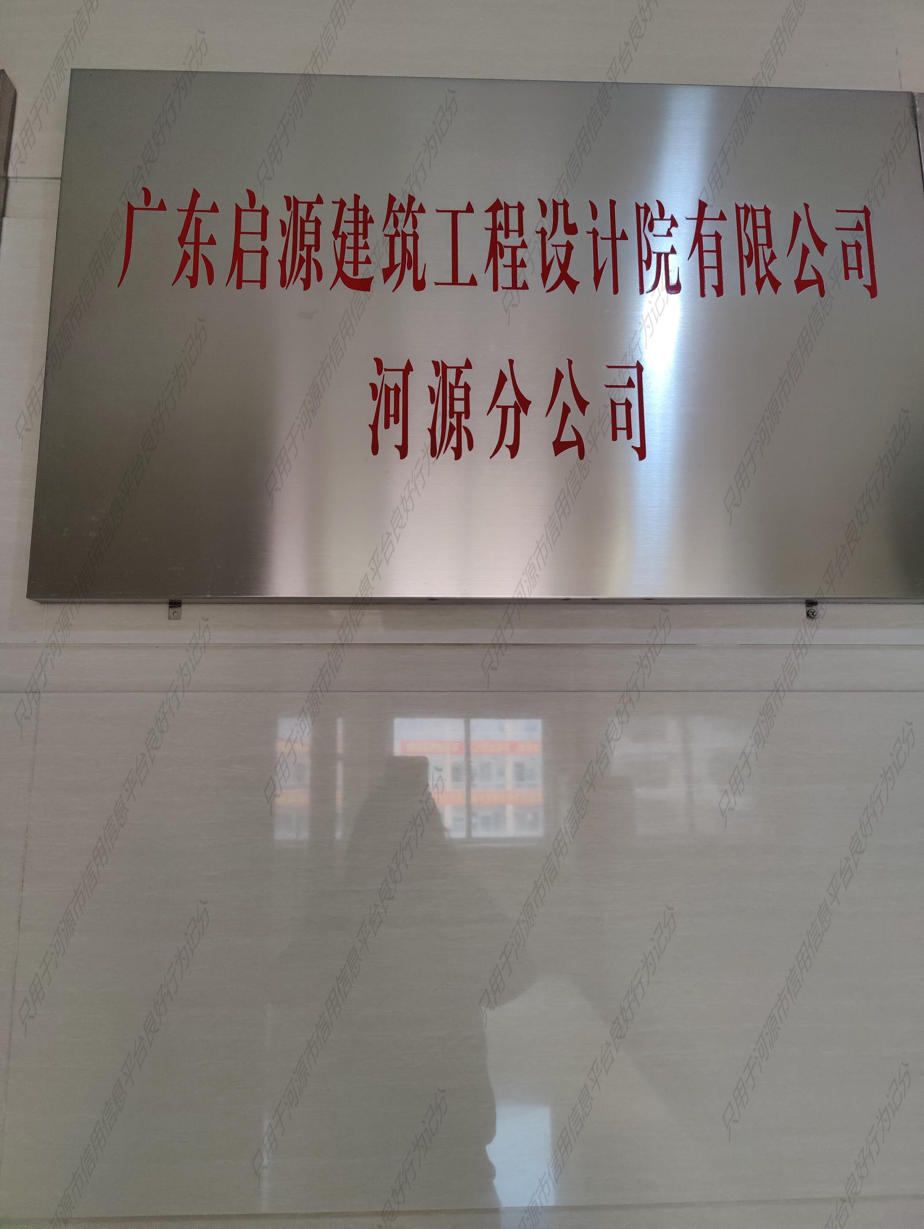 17eae95e88a617d92d70a6fd7eb4dc6